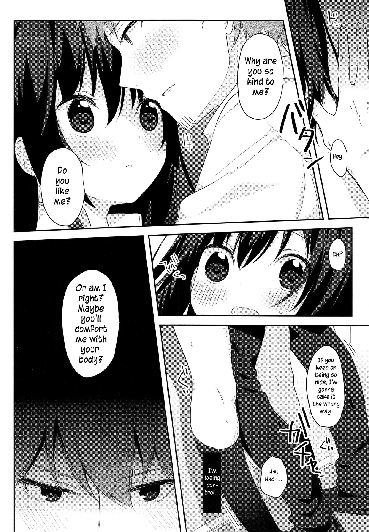 hentai manga A Secret Relationship 12 Years Apart